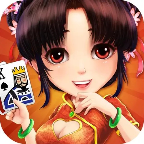 震东山东棋牌安卓版